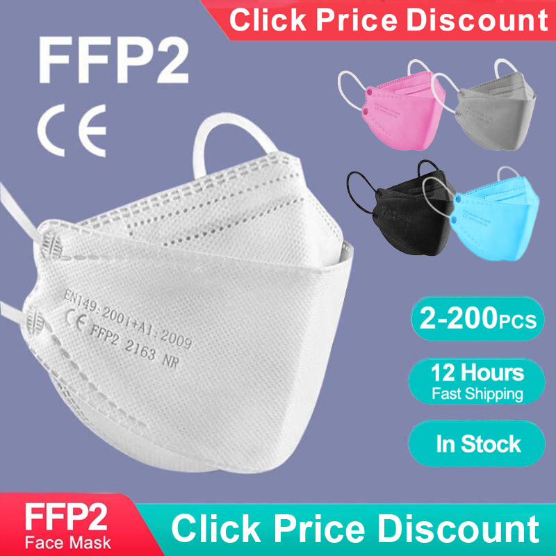 Disposable Surgical Mask - หน้ากาก KN95 FFP2 รูปทรงปลาสำหรับผู้ใหญ่ ผ่านการรับรอง 4