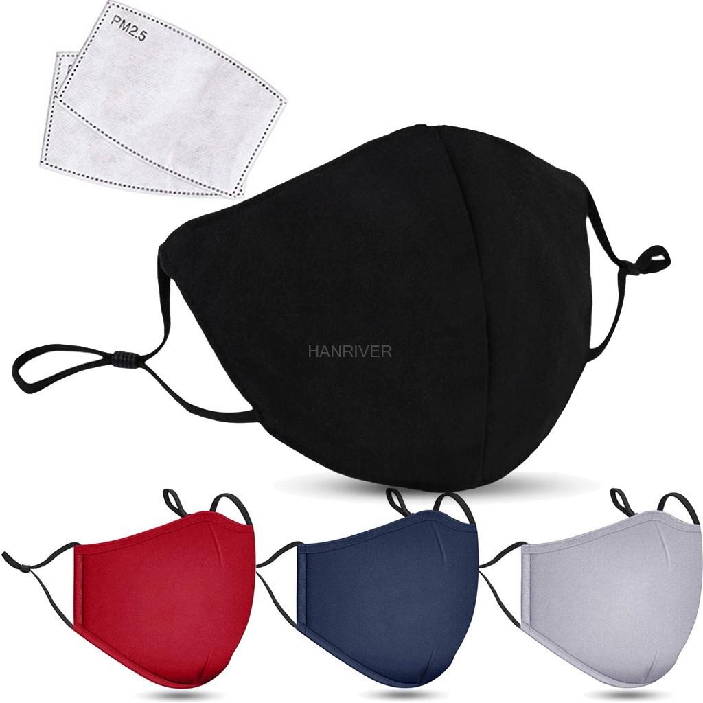 หน้ากากผ้าฝ้าย PM2.5 หน้ากากคา - Dust Mask Construction บทวิจารณ์และราคา