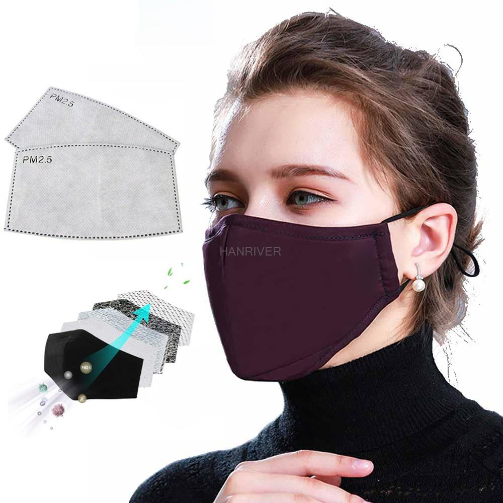 หน้ากากผ้าฝ้าย PM2.5 หน้ากากคา - Dust Mask Construction บทวิจารณ์และราคา