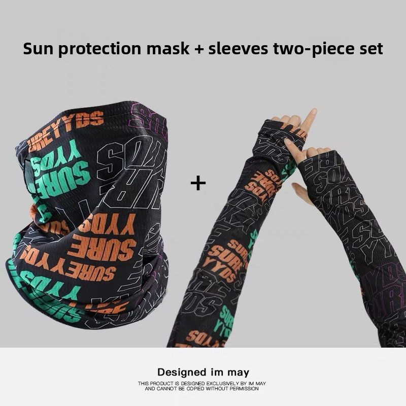 แฟชั่นหน้ากากกันแดดสำหรับผู้ชา - Sports Mask Breathable บทวิจารณ์และราคา