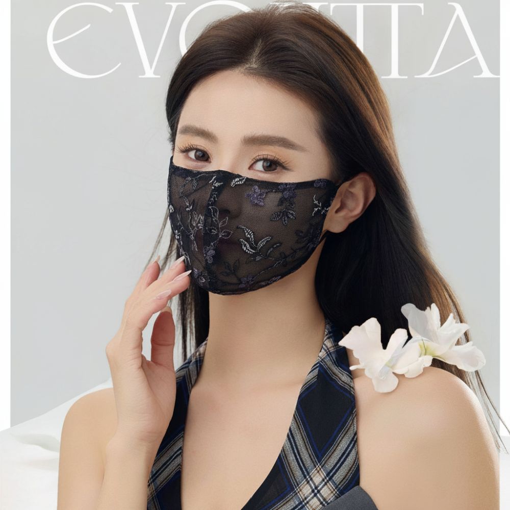หน้ากากลูกไม้ปักลายดอกไม้สำหรั - Respirator Half Face บทวิจารณ์และราคา